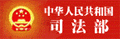 友情链接