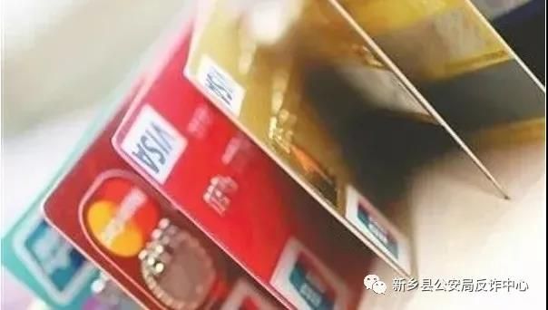 手机卡、银行卡这样使用已经涉嫌犯罪！
