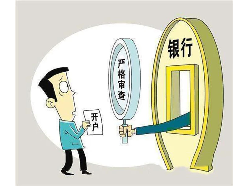 防范电信网络诈骗，从治理开始！