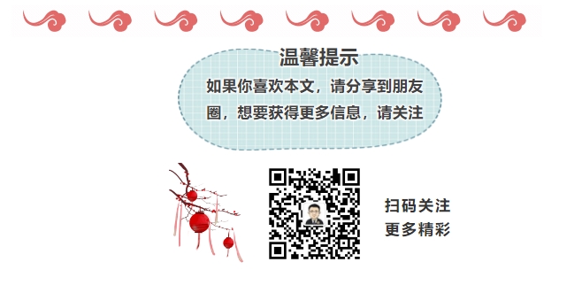 infoflow_2020-8-20_10-18-35