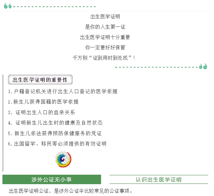 infoflow_2020-8-20_10-23-53