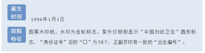 infoflow_2020-8-20_10-24-54