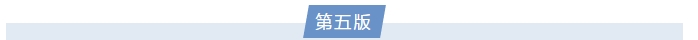 infoflow_2020-8-20_10-26-24