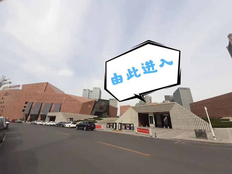 微信图片_20200909145517