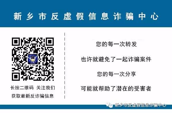 微信图片_20200930110453