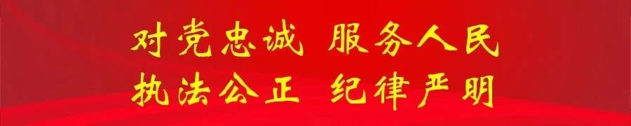微信图片_20200930110300