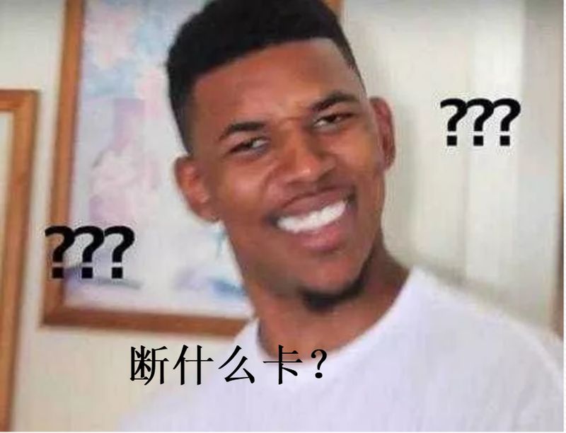 微信图片_20201030133717