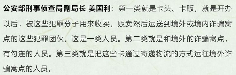 微信图片_20201030134121