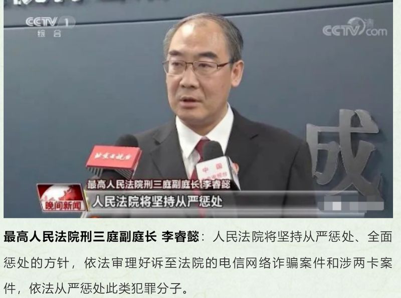 微信图片_20201030133741