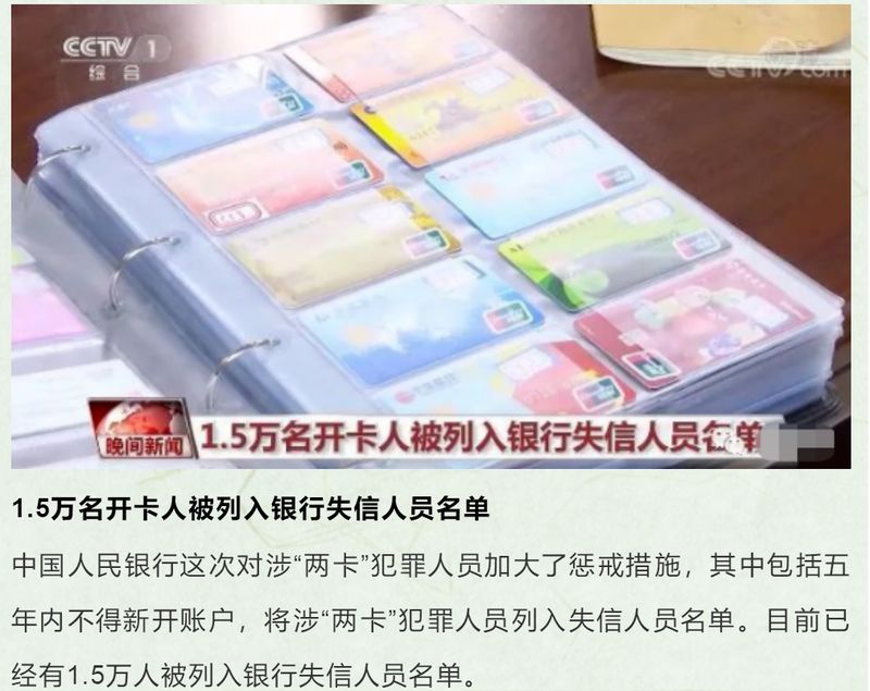 微信图片_20201030133748