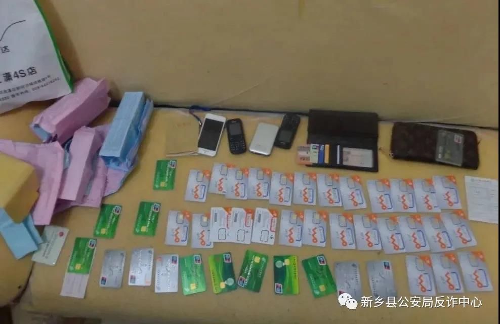 微信图片_20201030134400