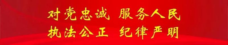 微信图片_20201030134745