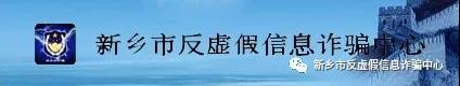 微信图片_20201030134748