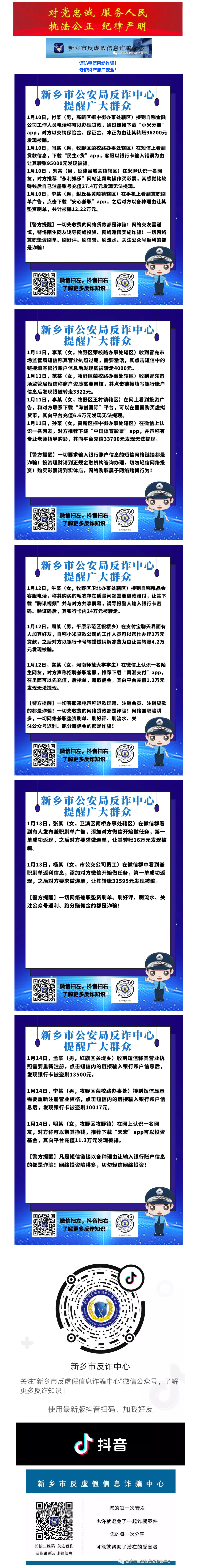 未标题-1