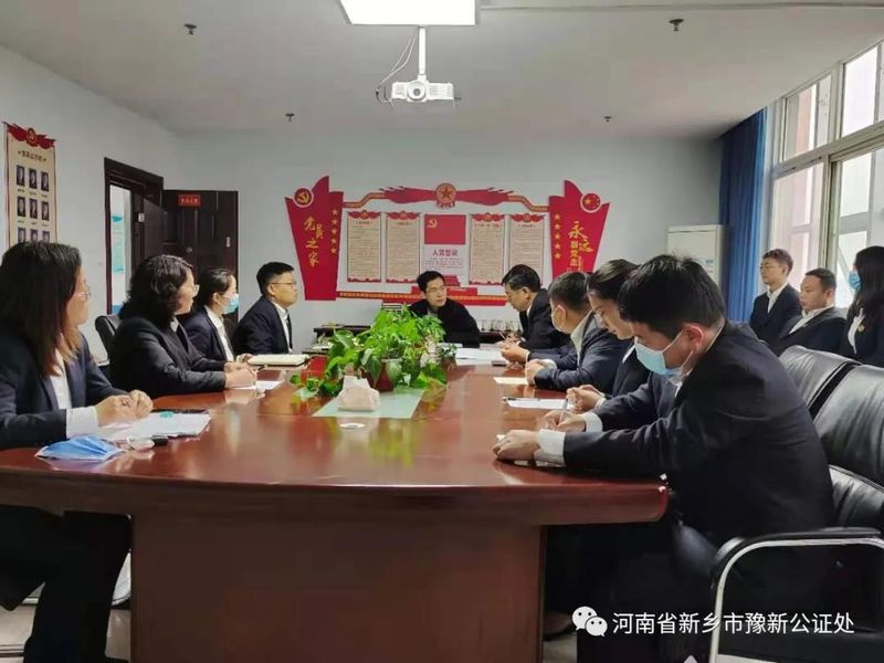 微信图片_20210506102748