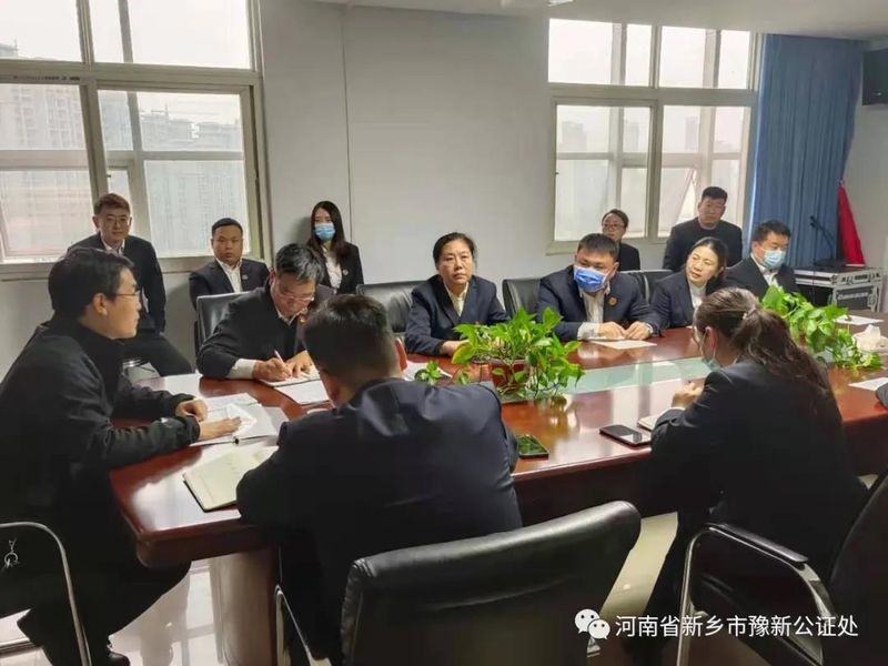 微信图片_20210506102752