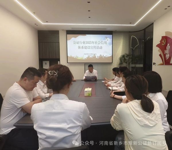 微信图片_20250626160251